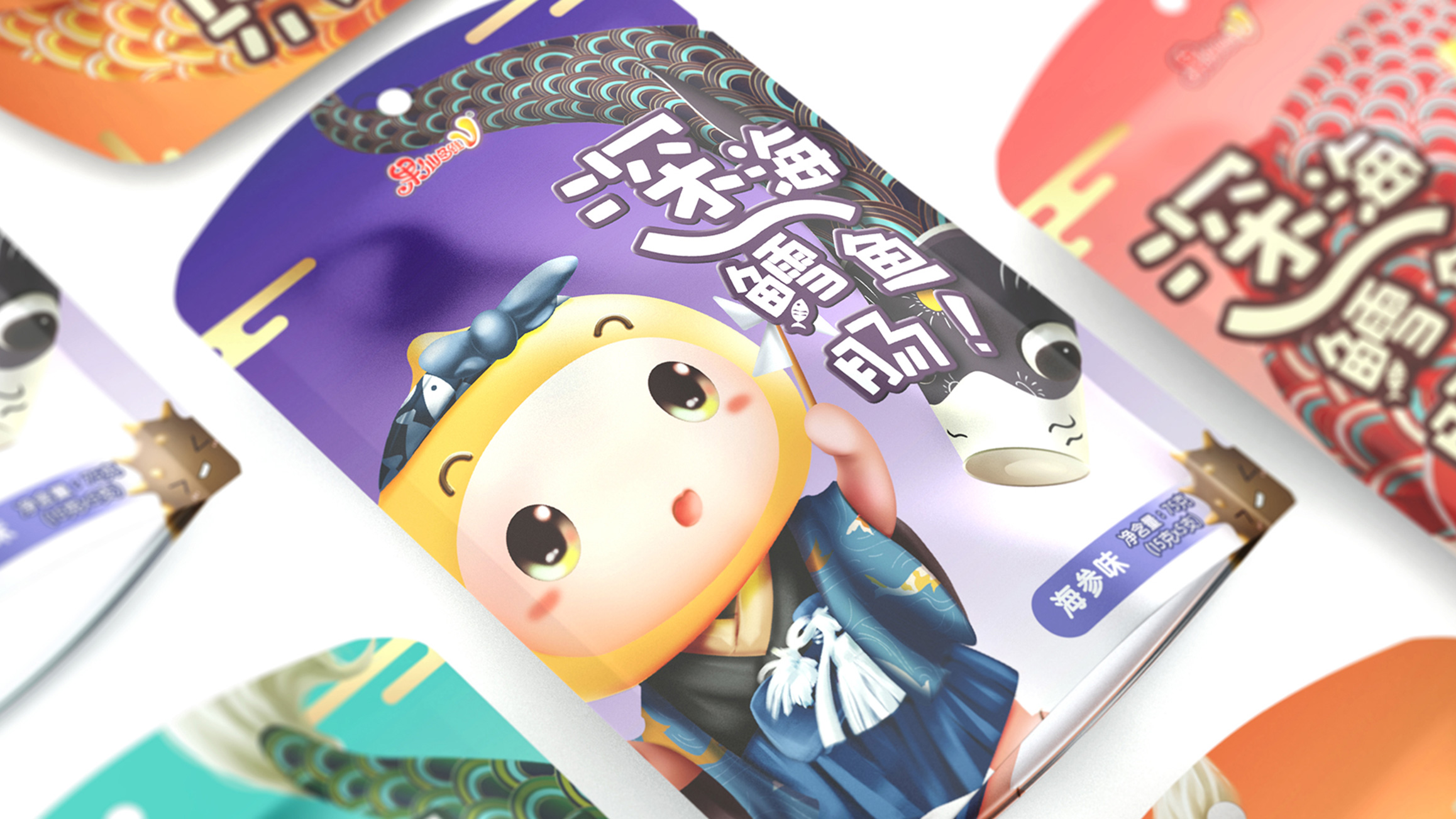 果仙多維/鱈魚腸包裝設(shè)計(jì)、原創(chuàng)IP形象設(shè)計(jì)