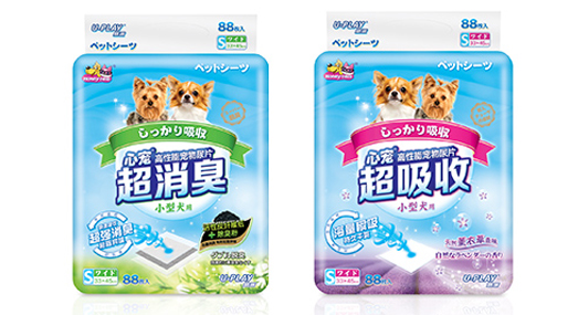 悠派寵物尿布