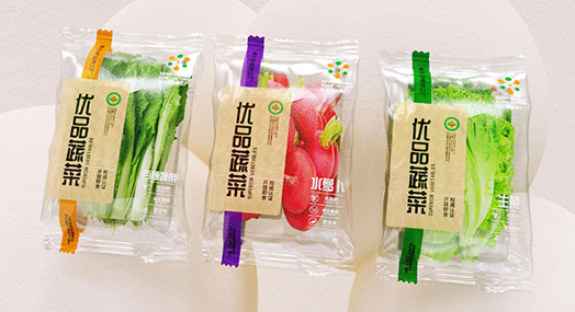 新農(nóng)源植物工廠蔬菜包裝設(shè)計(jì)